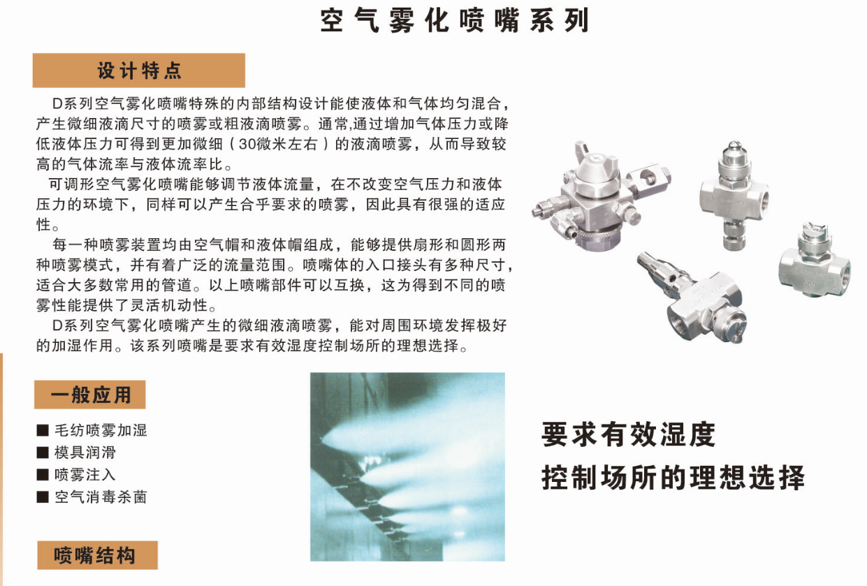 1758876746108066.png 44.png